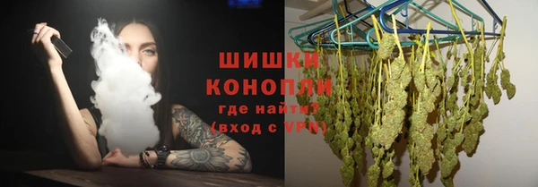 ALPHA-PVP Корсаков
