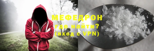 гашик Краснотурьинск
