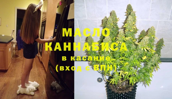 герыч Краснослободск