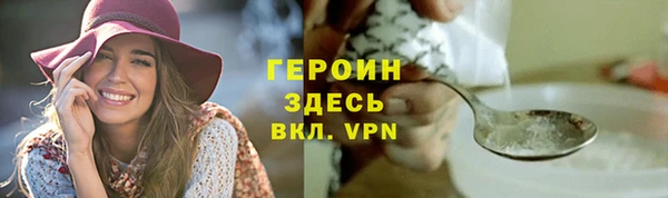 MDMA Костерёво
