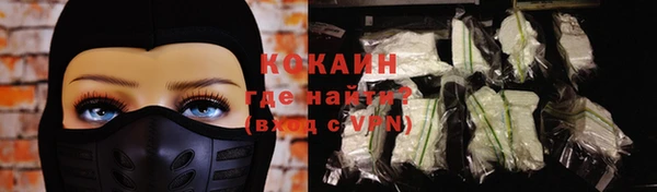 гашик Краснотурьинск