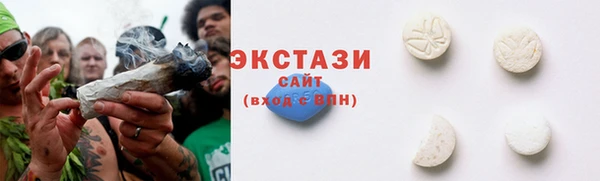 прущая мука Санкт-Петербург