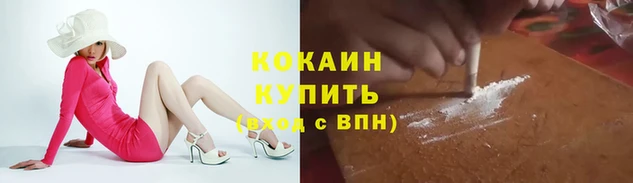 гашик Краснотурьинск