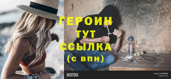 не бодяженный Коряжма