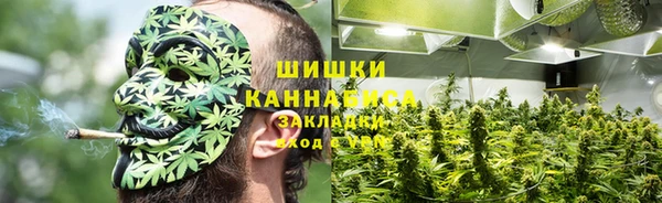 MDMA Костерёво