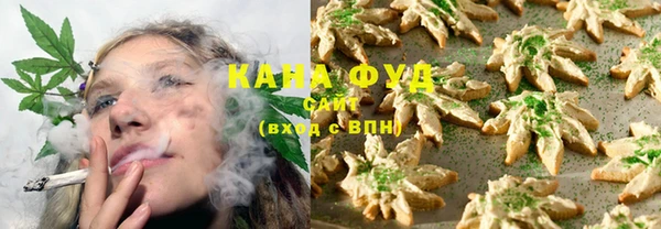 герыч Краснослободск
