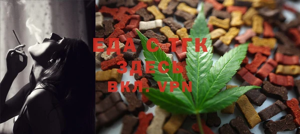 MDMA Костерёво